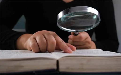 绵竹网贷延期还款的秘密武器：大数据债务追踪助力资产保全