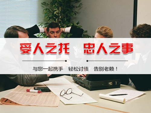 绵竹破产债权申报全攻略：老司机教你如何挽回最大损失