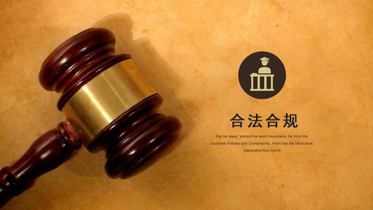 绵竹数字化债权管理的正确打开方式：从应收账款到资产保全的实战指南