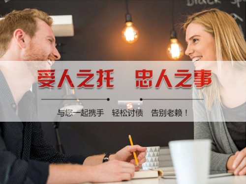 绵竹数字化债权管理：如何用科技手段守护你的每一分资产